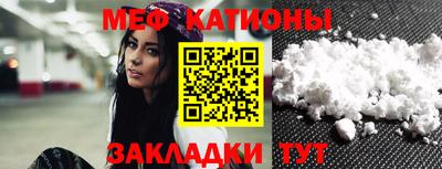 прущие крисы Изобильный