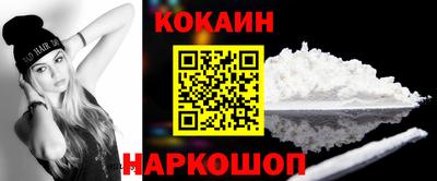мет Ипатово