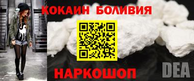 мет Ипатово