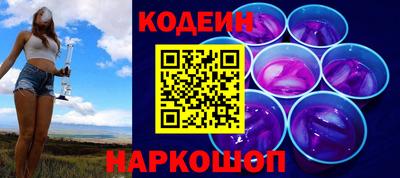 прущие крисы Изобильный