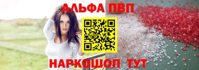 гидра Ирбит