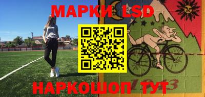 гидра Ирбит