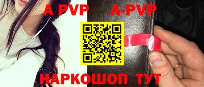 прущие крисы Изобильный