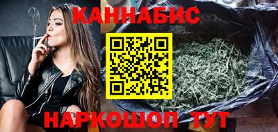 гидра Ирбит
