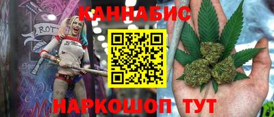 прущие крисы Изобильный