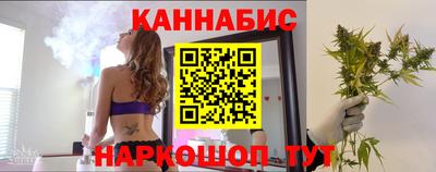 гидра Ирбит