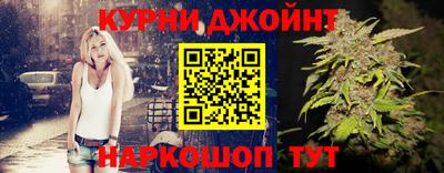 мет Ипатово