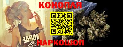 прущие крисы Изобильный