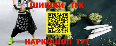 мет Ипатово
