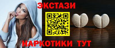 прущие крисы Изобильный