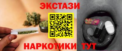 каннабис Среднеуральск