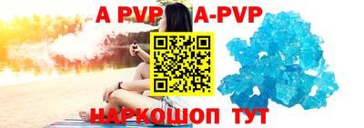 прущие крисы Изобильный