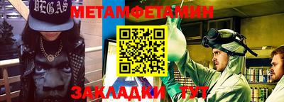 прущие крисы Изобильный