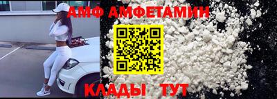 прущие крисы Изобильный