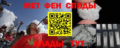 прущие крисы Изобильный