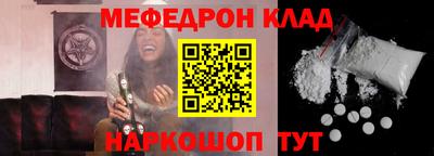 прущие крисы Изобильный