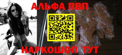 прущие крисы Изобильный